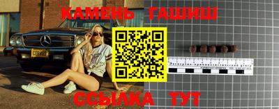 дживик Дубна