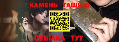дживик Дубна