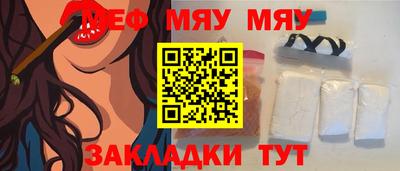 прущий лед Донской