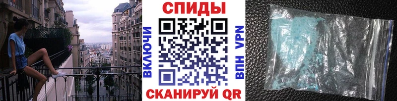 цена   Стерлитамак  Первитин винт 