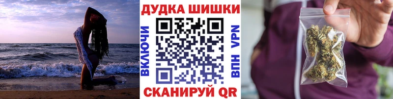 mega как зайти  Стерлитамак  Конопля семена 